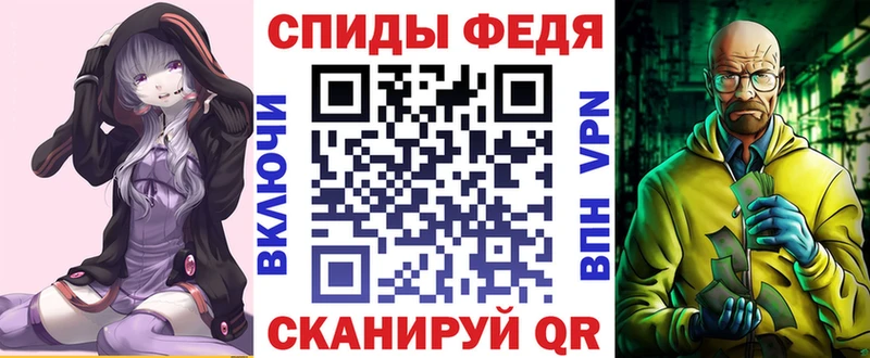 Купить  Суджа  Amphetamine 98% 
