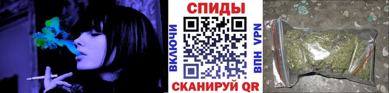 БУТИРАТ буратино  Купить закладки  Суджа 