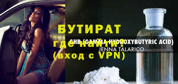 марки lsd Магас