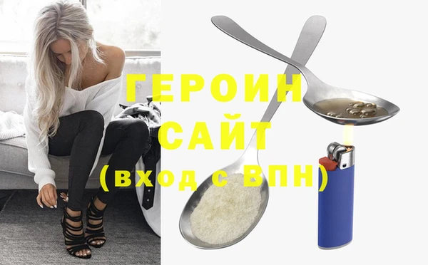 марки lsd Магас