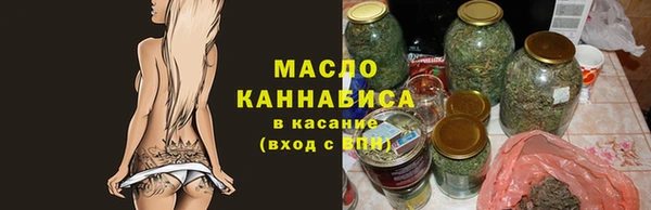 марки lsd Магас