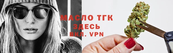 скорость mdpv Майский