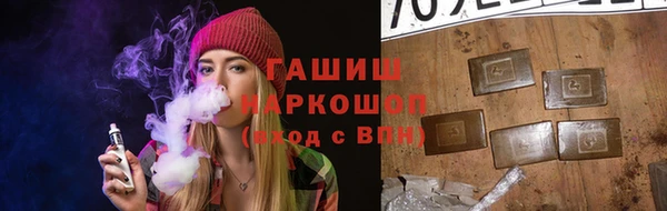 мяу мяу мука Магадан