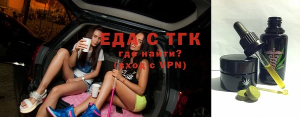 марки lsd Магас