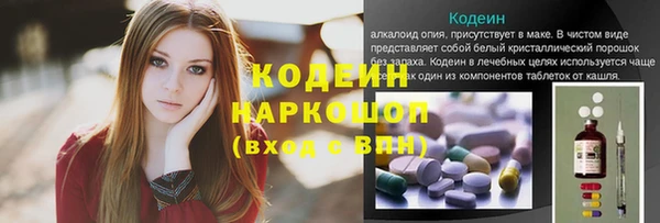 скорость mdpv Майский
