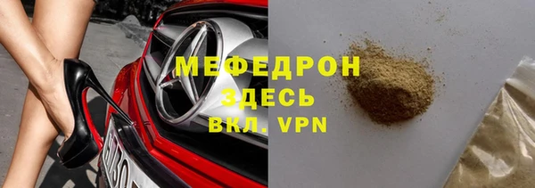 марки lsd Магас