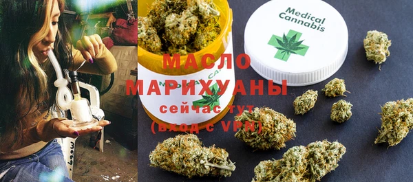 скорость mdpv Майский