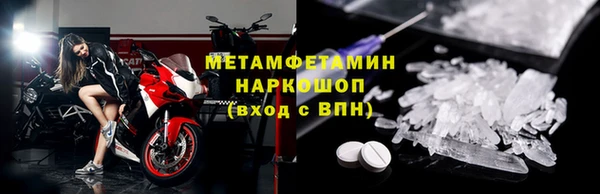 мяу мяу мука Магадан