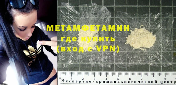 мяу мяу мука Магадан