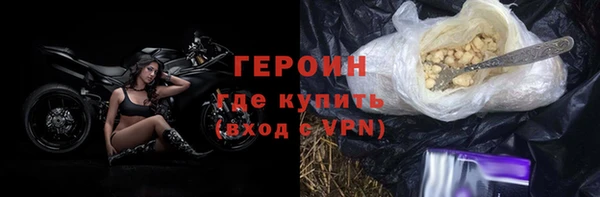 мяу мяу мука Магадан