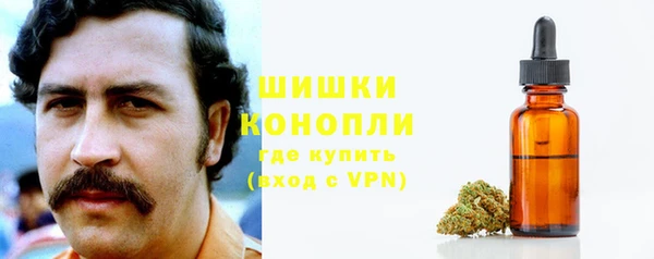 марки lsd Магас