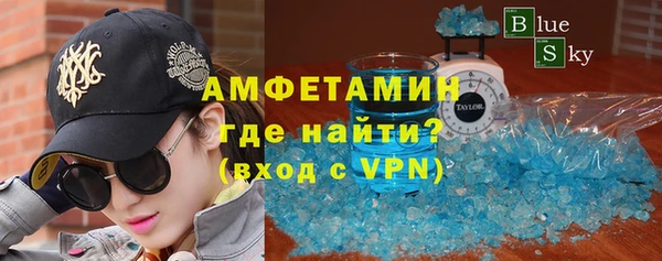 мяу мяу мука Магадан