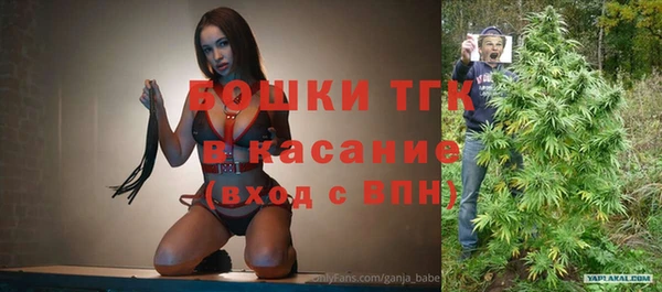 скорость mdpv Майский