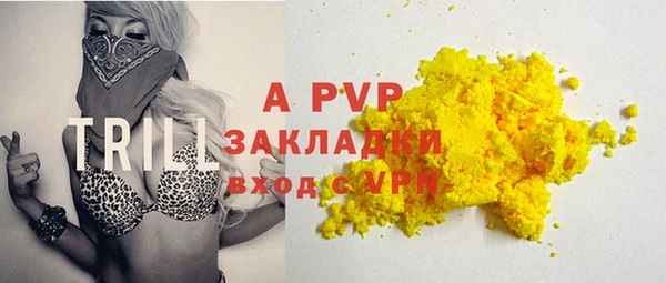 марки lsd Магас