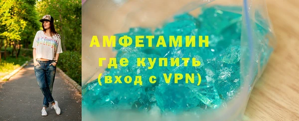мяу мяу мука Магадан