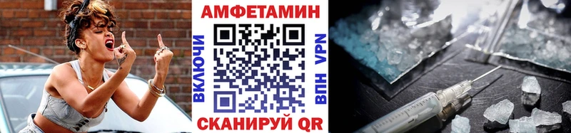Первитин винт  Купить где  Суджа 